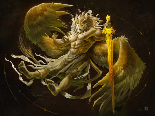 Thariel